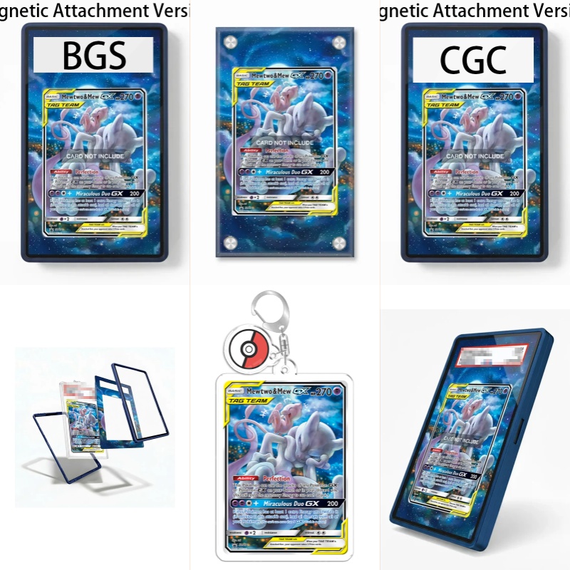 Case Fans - حافظة عرض فنية لبطاقات بوكيمون TCG